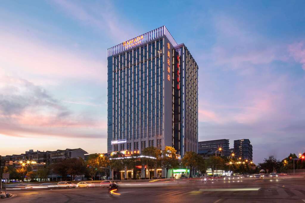 Чанша: Отель Ramada by Wyndham Changsha West
