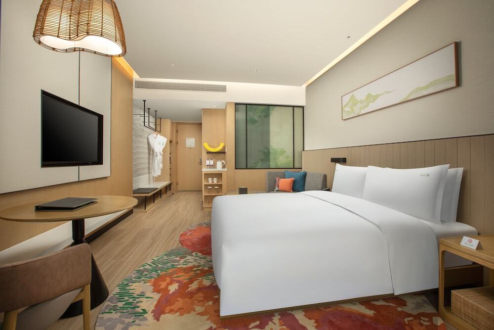 Гуйян: Holiday Inn Resort Guiyang Qingyan