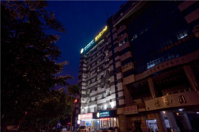 Наньнин: Hotel City Comfort Inn Nanning Anji NO33 Middle School