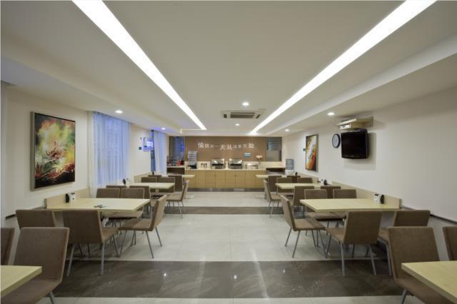 Наньнин: Hotel City Comfort Inn Nanning Anji NO33 Middle School