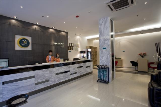 Наньнин: Hotel City Comfort Inn Nanning Anji NO33 Middle School