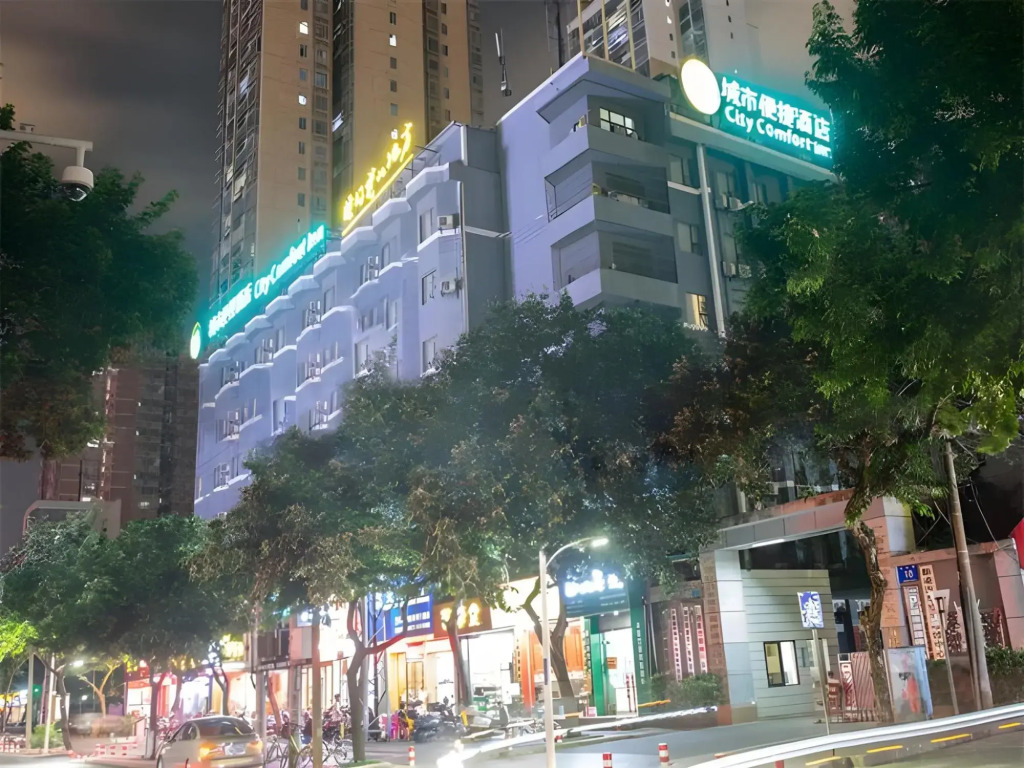 Наньнин: City Comfort Inn Nanning Dancun Road