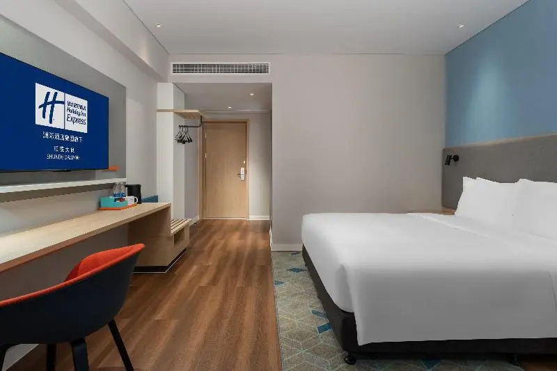 Фошань: Holiday Inn Express Shunde Daliang