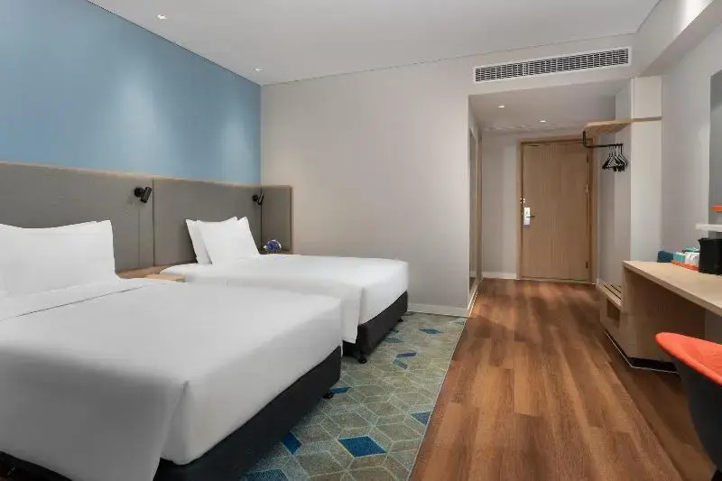 Фошань: Holiday Inn Express Shunde Daliang