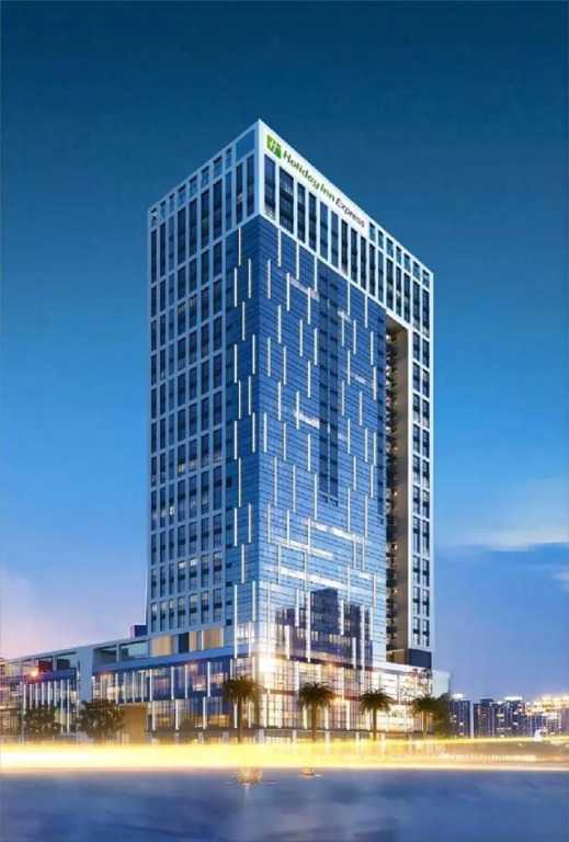 Фошань: Holiday Inn Express Shunde Daliang