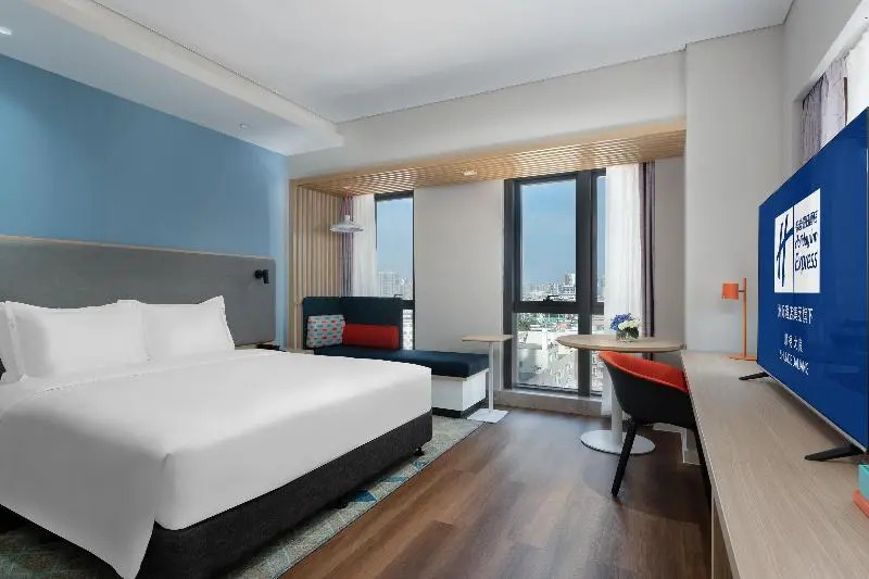 Фошань: Holiday Inn Express Shunde Daliang