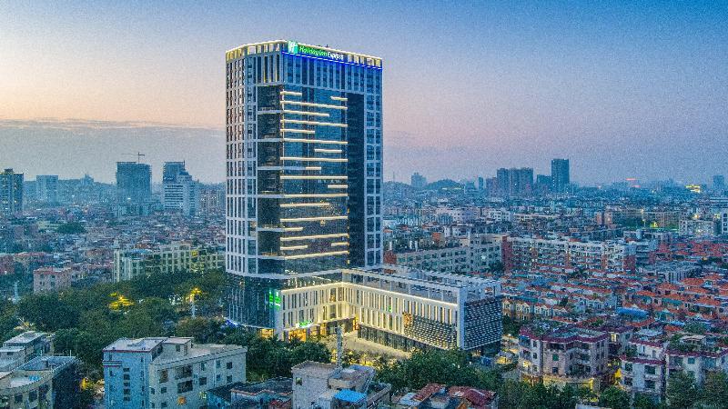 Фошань: Holiday Inn Express Shunde Daliang