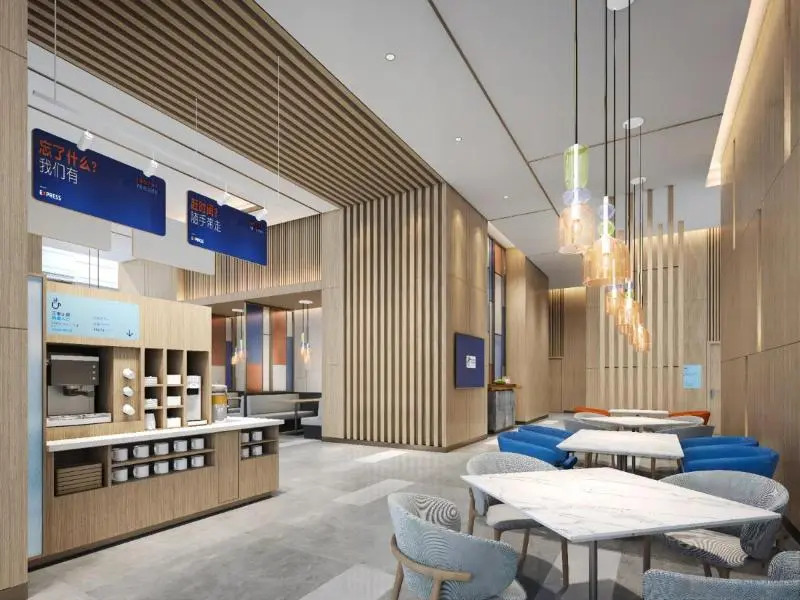 Фошань: Holiday Inn Express Shunde Daliang