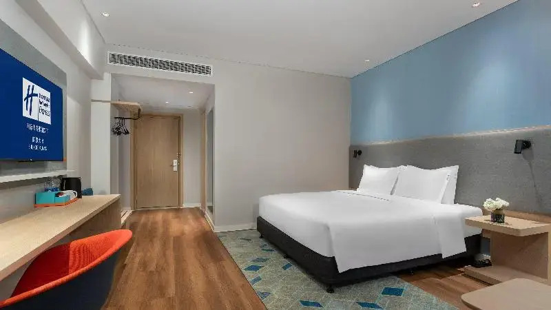 Фошань: Holiday Inn Express Shunde Daliang