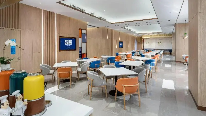 Фошань: Holiday Inn Express Shunde Daliang