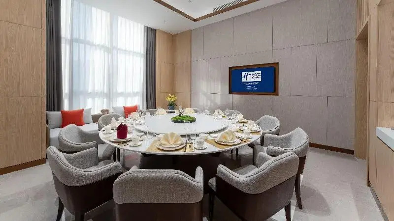 Фошань: Holiday Inn Express Shunde Daliang