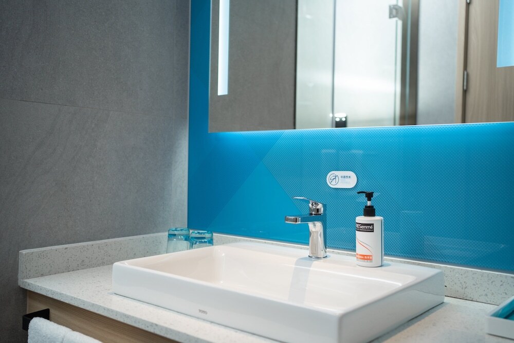 Джиангме: Holiday Inn Express Jiangmen Yinhu Bay, an IHG Hotel