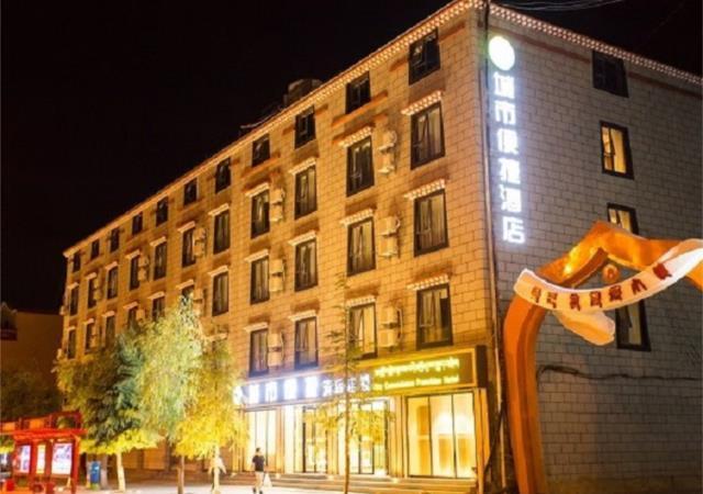 Шангри-Ла: City Comfort Inn Shangri-la Kangzhu Avenue