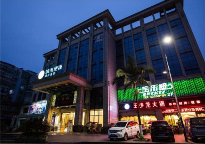 Чунцин: City Comfort Inn Chongqing Dazu Shuangqiao