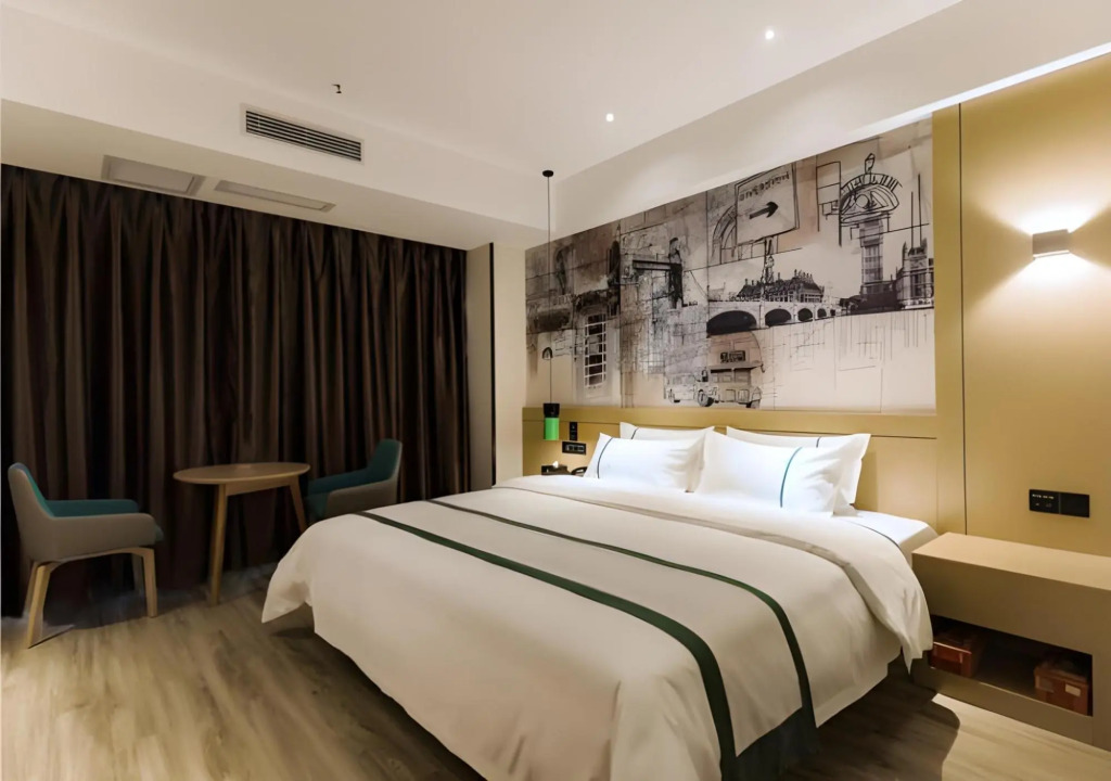 Чунцин: City Comfort Inn Chongqing Dazu Shuangqiao