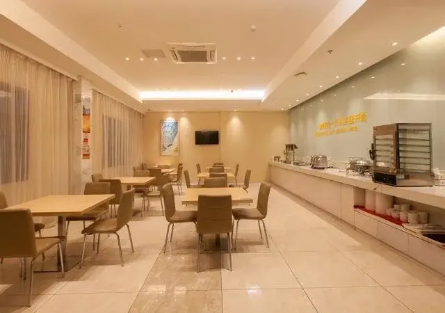 Ухань: City Comfort Inn Wuhan International Expo Center Maying Metro
