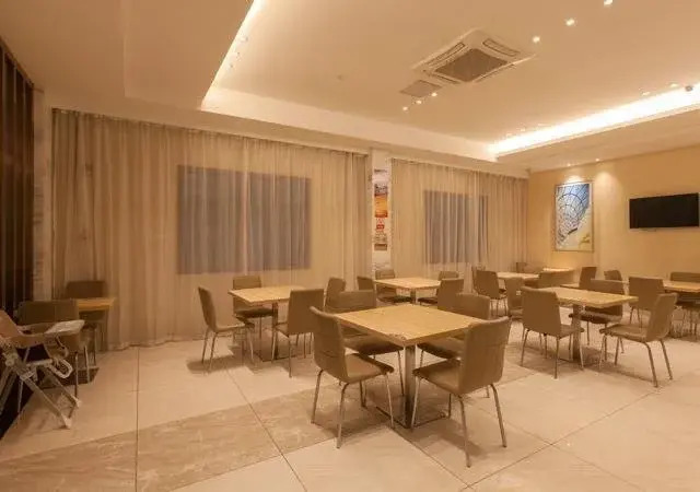 Ухань: City Comfort Inn Wuhan International Expo Center Maying Metro