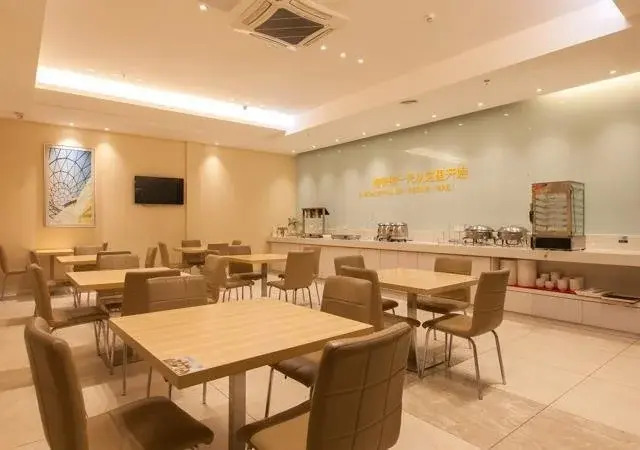 Ухань: City Comfort Inn Wuhan International Expo Center Maying Metro