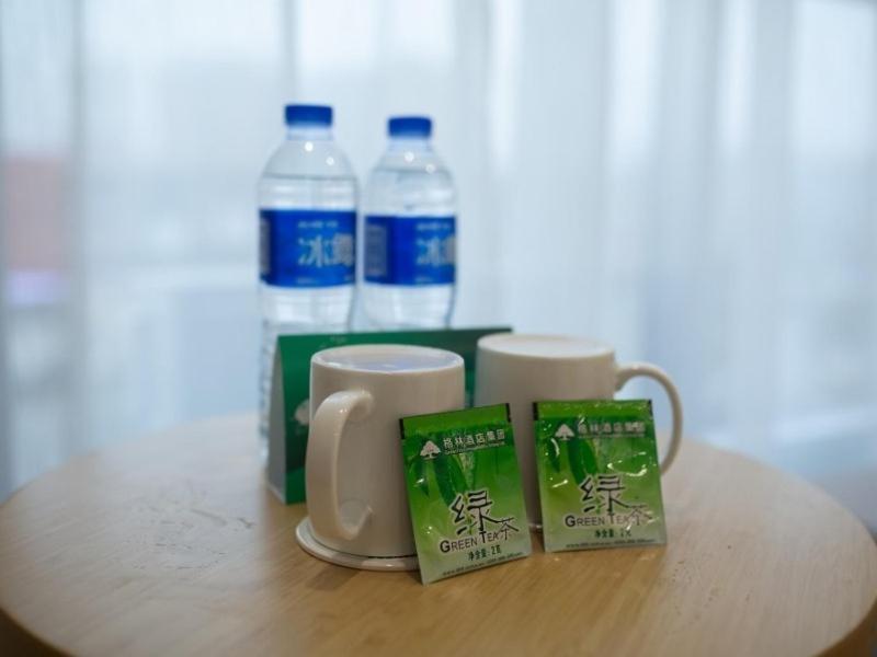 Фуян: GreenTree Inn Fuyang Yingquan District Lanshan Road Linyi Mall Express Hotel