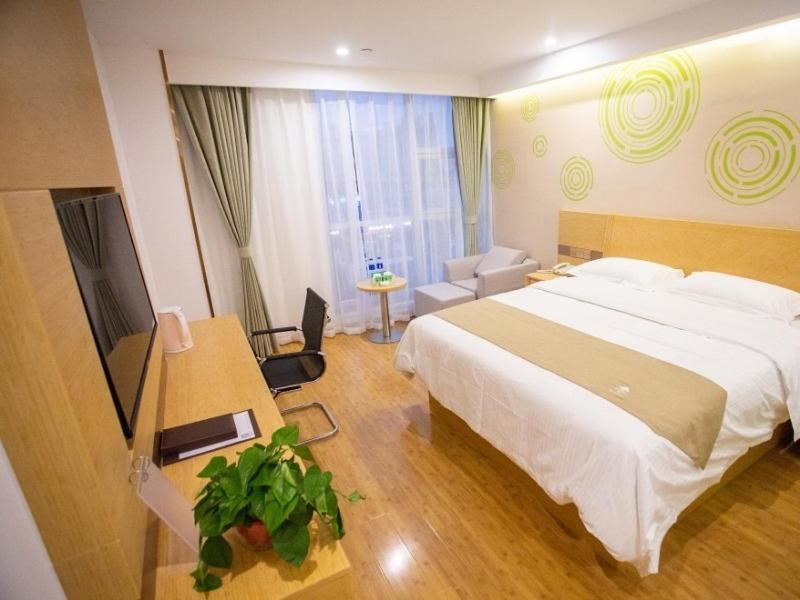 Фуян: GreenTree Inn Fuyang Yingquan District Lanshan Road Linyi Mall Express Hotel