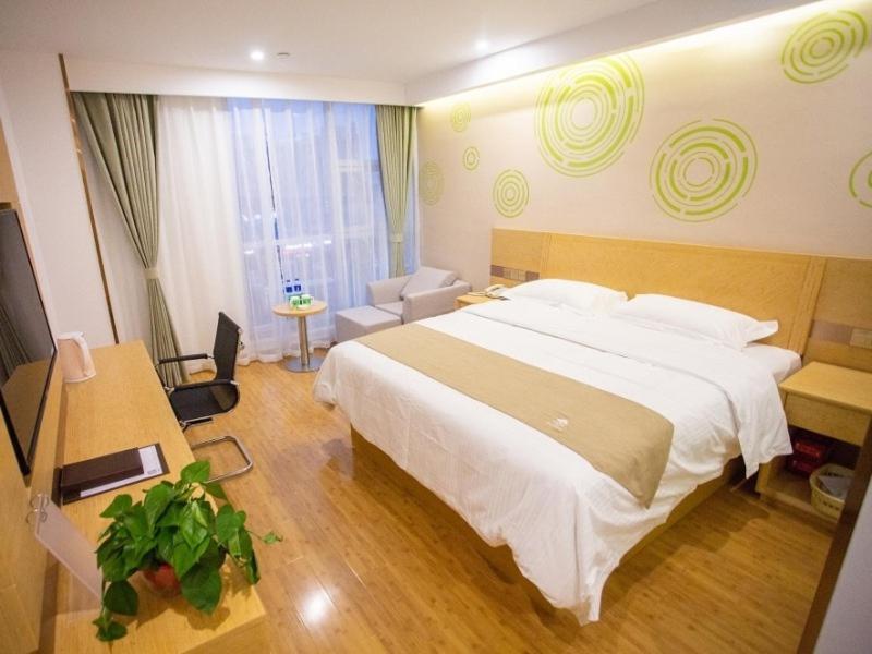 Фуян: GreenTree Inn Fuyang Yingquan District Lanshan Road Linyi Mall Express Hotel