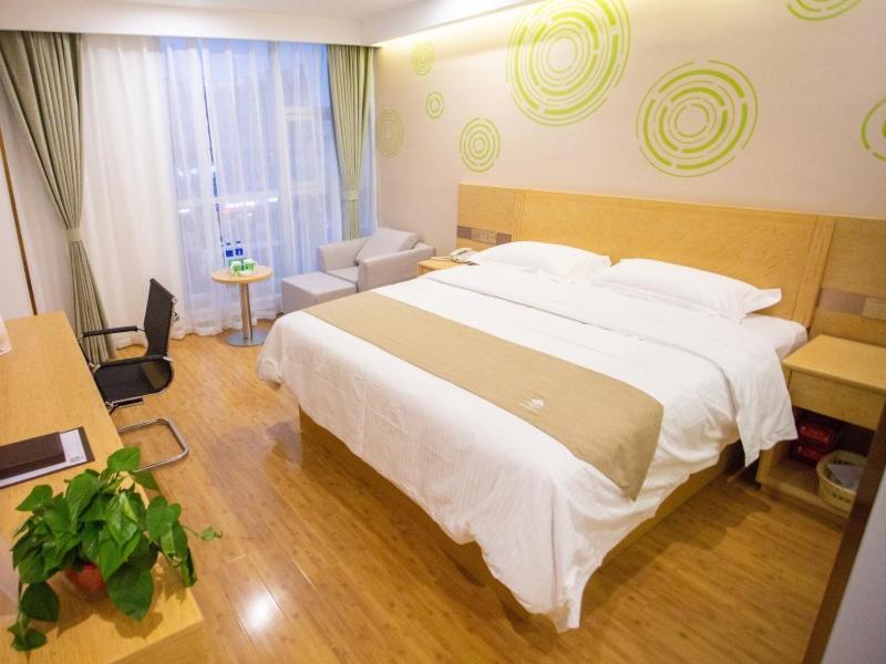 Фуян: GreenTree Inn Fuyang Yingquan District Lanshan Road Linyi Mall Express Hotel