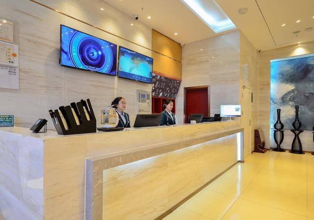 Личуань: City Comfort Inn Lichuan Jimeijia