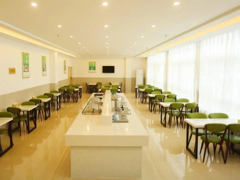 Аньцин: GreenTree Inn Anqing Huaining County Development Zone Duxiu Road - Anqing