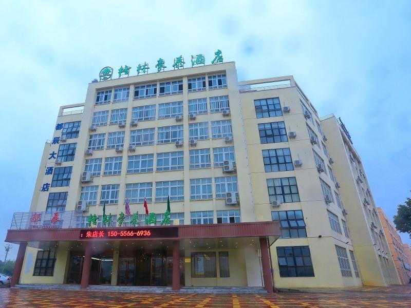 Аньцин: GreenTree Inn Anqing Huaining County Development Zone Duxiu Road - Anqing