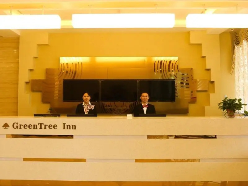 Аньцин: GreenTree Inn Anqing Huaining County Development Zone Duxiu Road - Anqing