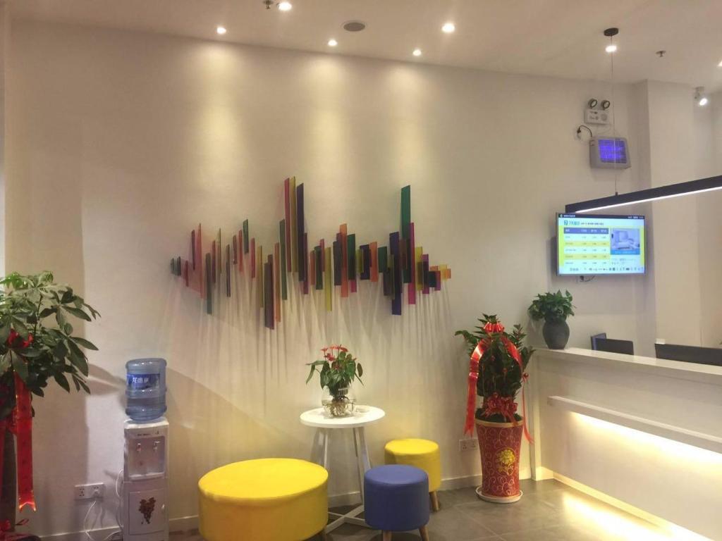 Цюаньчжоу: 7Days Inn Quanzhou Dehua Cidu Avenue Branch