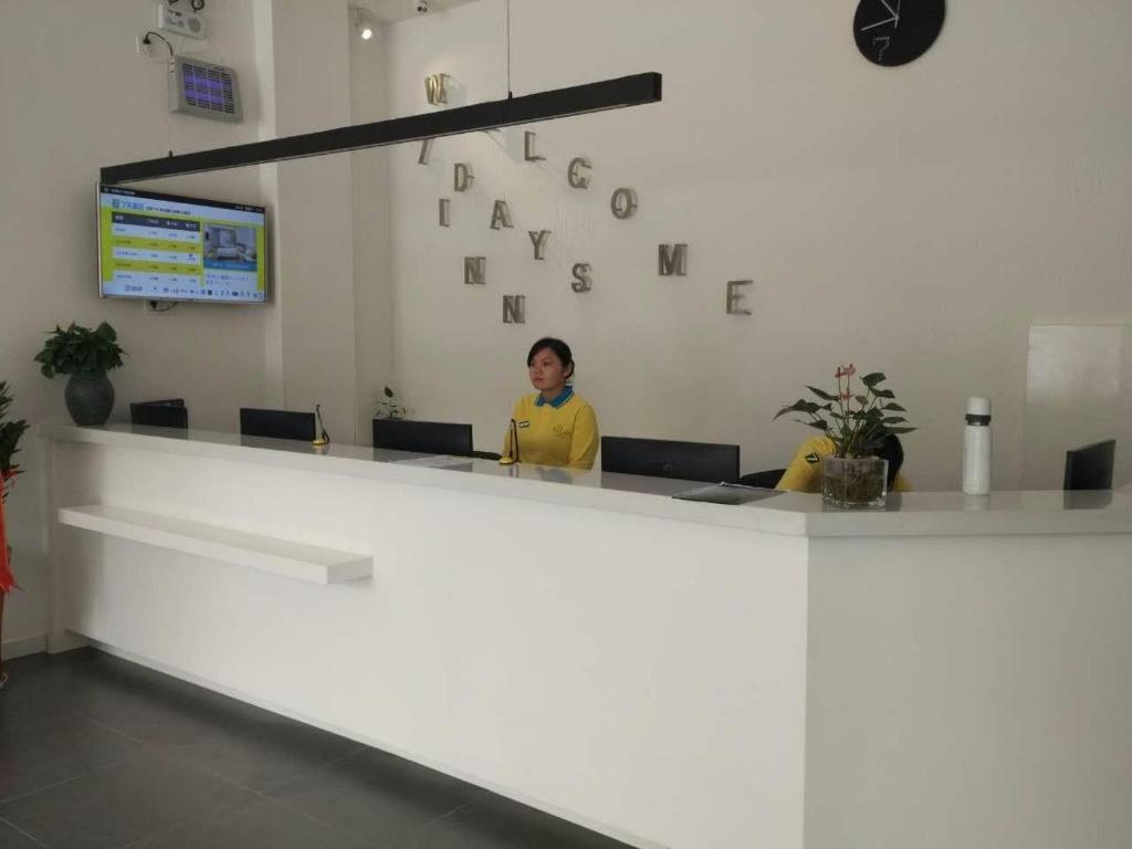 7Days Inn Quanzhou Dehua Cidu Avenue Branch — фото 2
