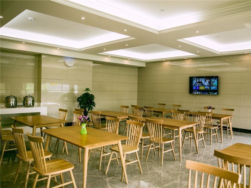 Цзинин: Greentree Inn Jining Wenshang County Guangchang Ro