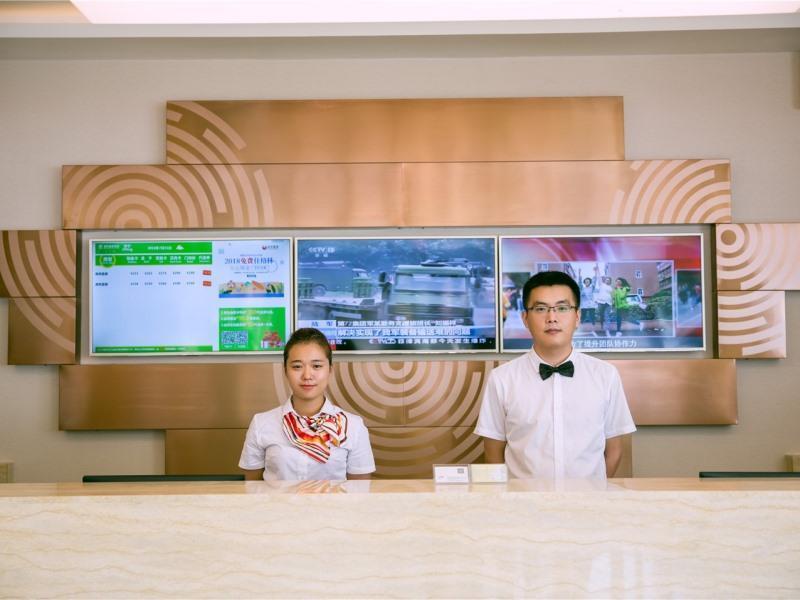 Цзинин: Greentree Inn Jining Wenshang County Guangchang Ro