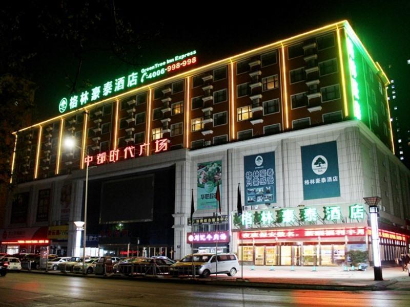 Цзинин: Greentree Inn Jining Wenshang County Guangchang Ro