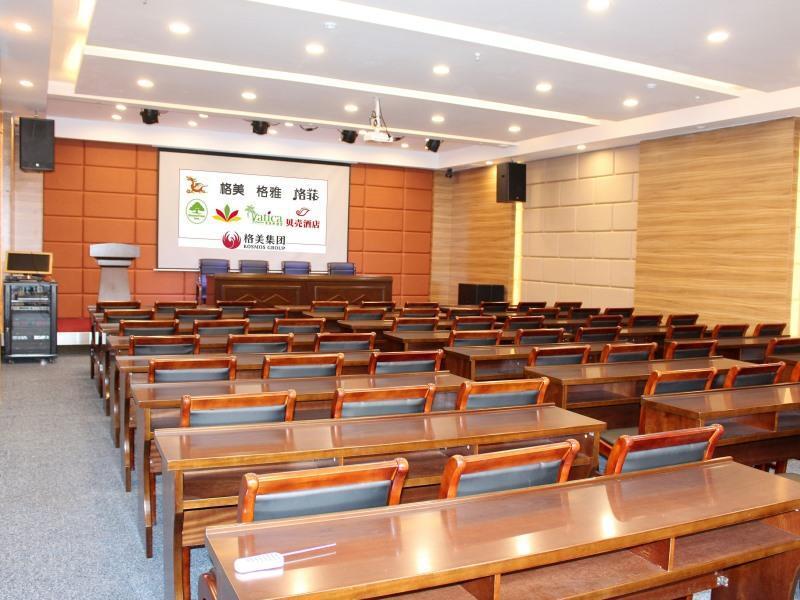 Цзинин: Greentree Inn Jining Wenshang County Guangchang Ro