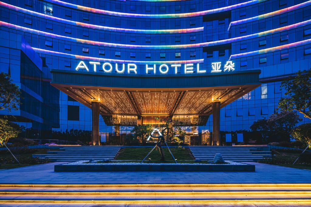 Шэньчжэнь: Atour Hotel Shenzhen Xili Innovation Valley