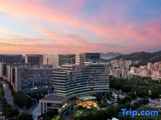 Шэньчжэнь: Atour Hotel Shenzhen Xili Innovation Valley