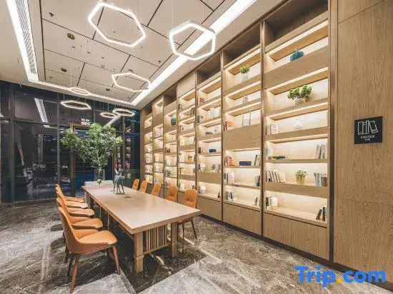 Шэньчжэнь: Atour Hotel Shenzhen Xili Innovation Valley