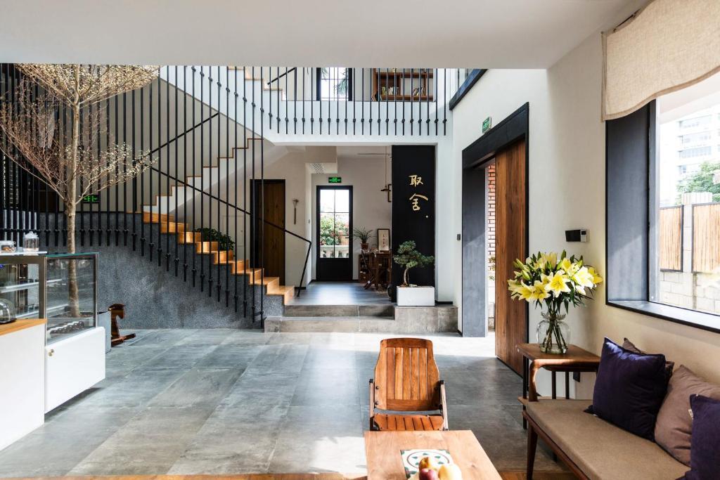 Сямынь: Qu She House