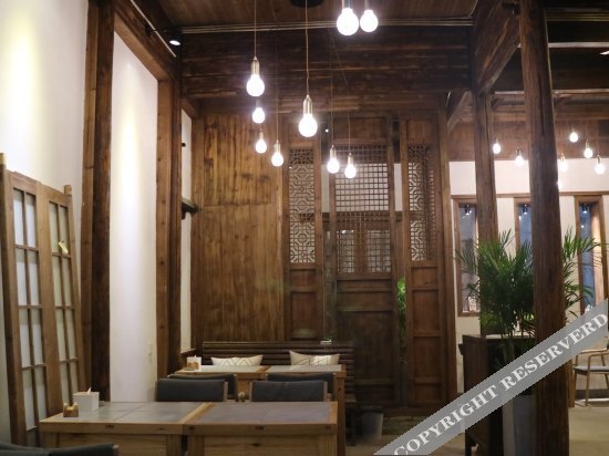 Шанграо: Mingxun Courtyard - No.37 Old House