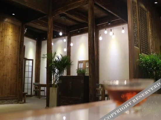 Шанграо: Mingxun Courtyard - No.37 Old House