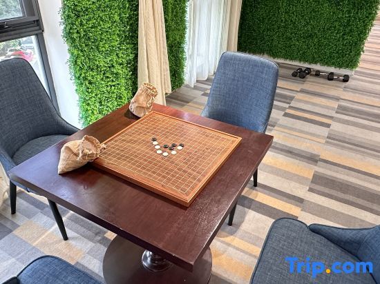 Чунцзо: Kaixuan International Hotel
