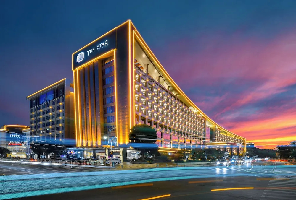 Чжаоцин: the Star Hotel