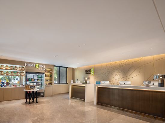 Шэньян: Home2 Suites By Hilton Shenyang Yuhong