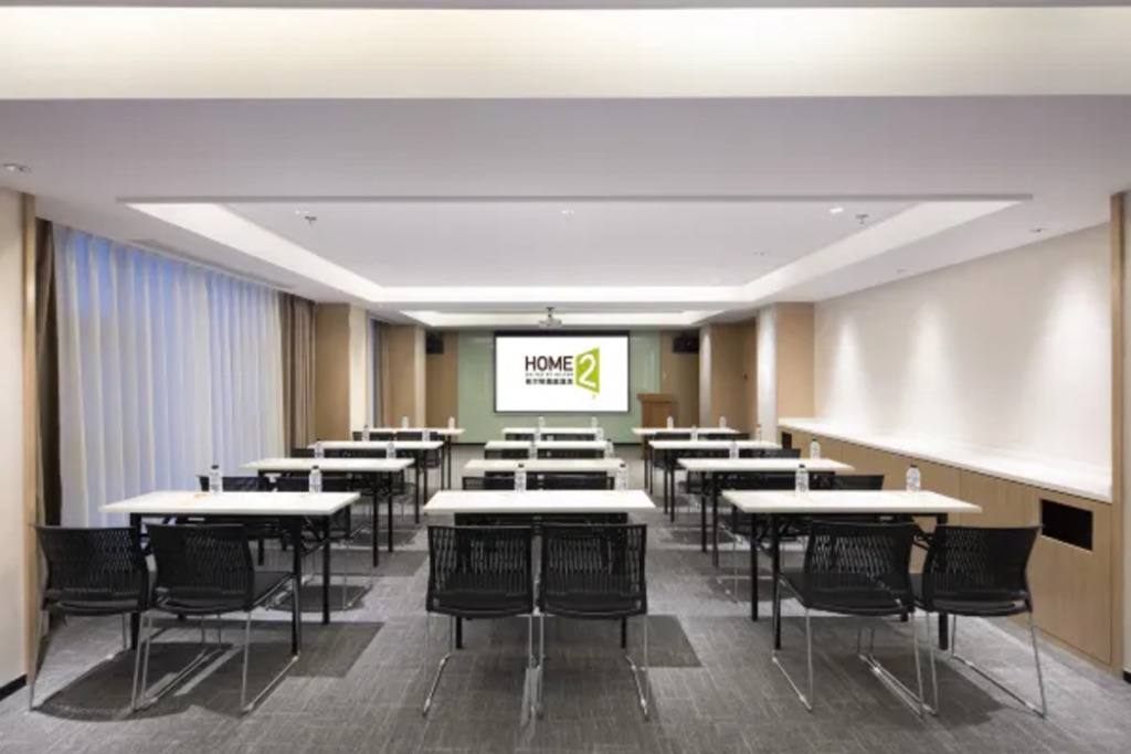 Уси: Home2 Suites by Hilton Wuxi Huishan