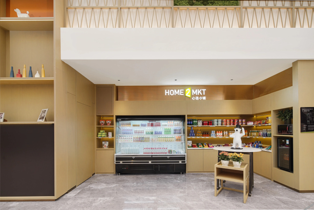 Боле: Home2 Suites by Hilton Xinjiang Bole