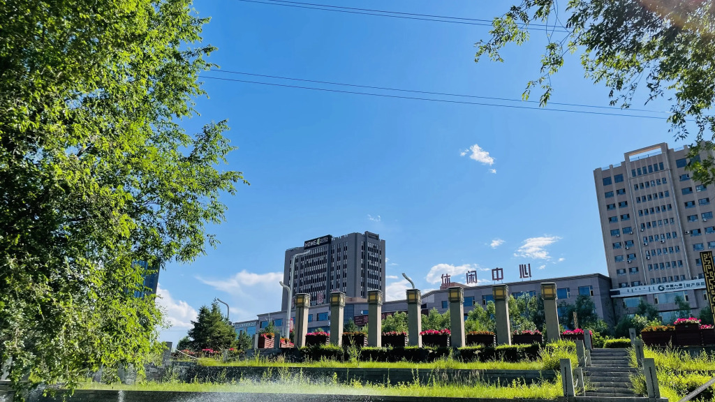Боле: Home2 Suites by Hilton Xinjiang Bole