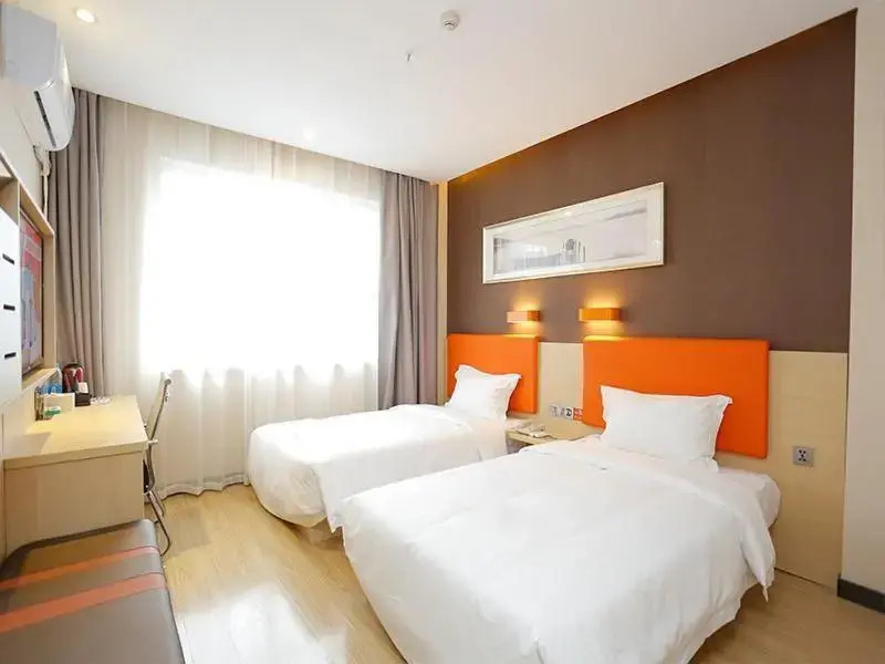 Таншань: 7 Days Premium Tangshan People Hospital