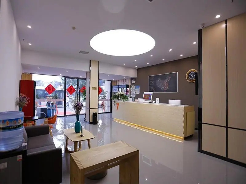Таншань: 7 Days Premium Tangshan People Hospital